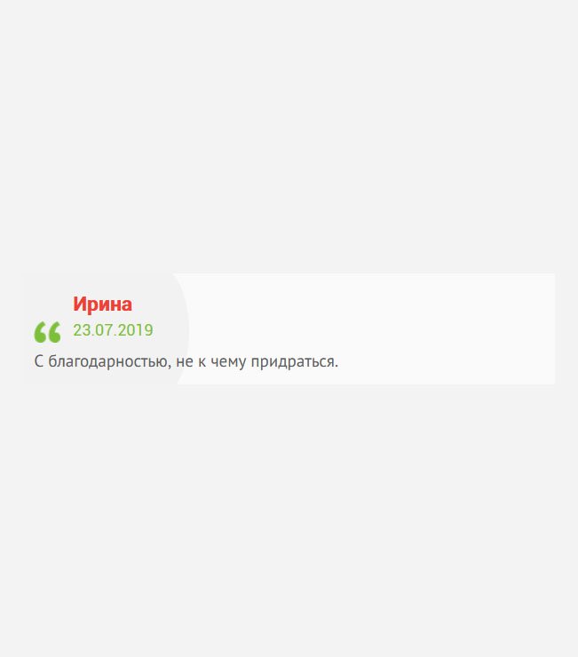 gosznak-diplom.com Пишу благодарный пост. Не к чему придраться.