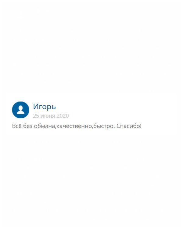 originaly-diploms24.com Никакой фальши и лжи! Все прозрачно, доступно и понятно! Обращайтесь!